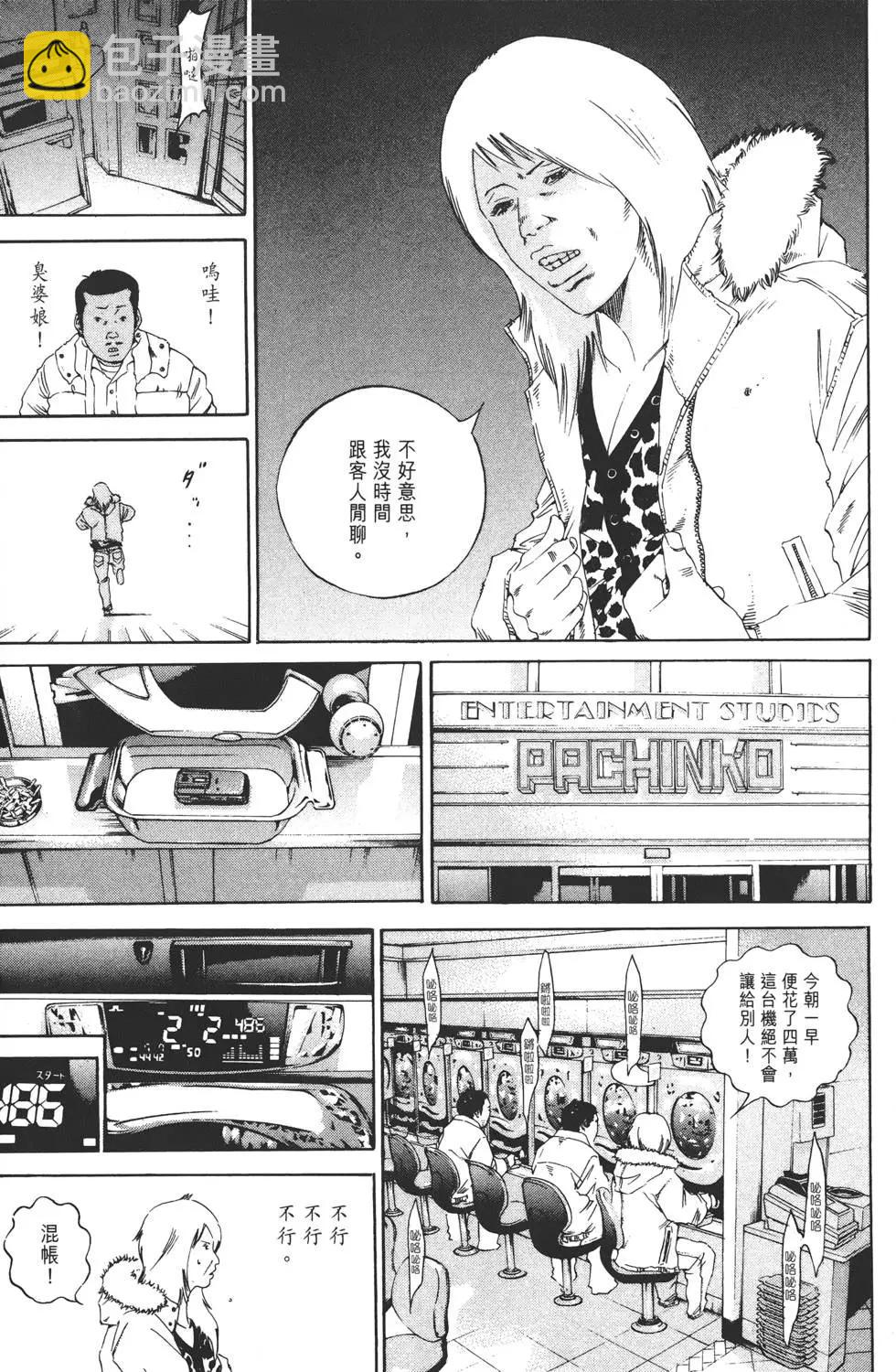 第15卷17