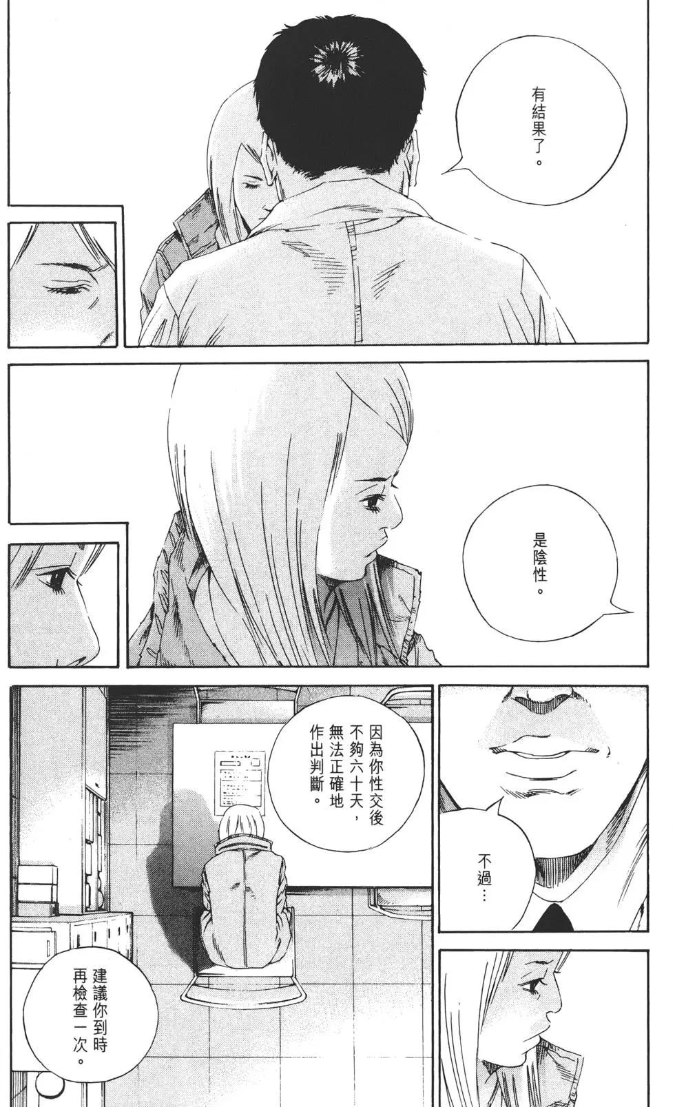第15卷170