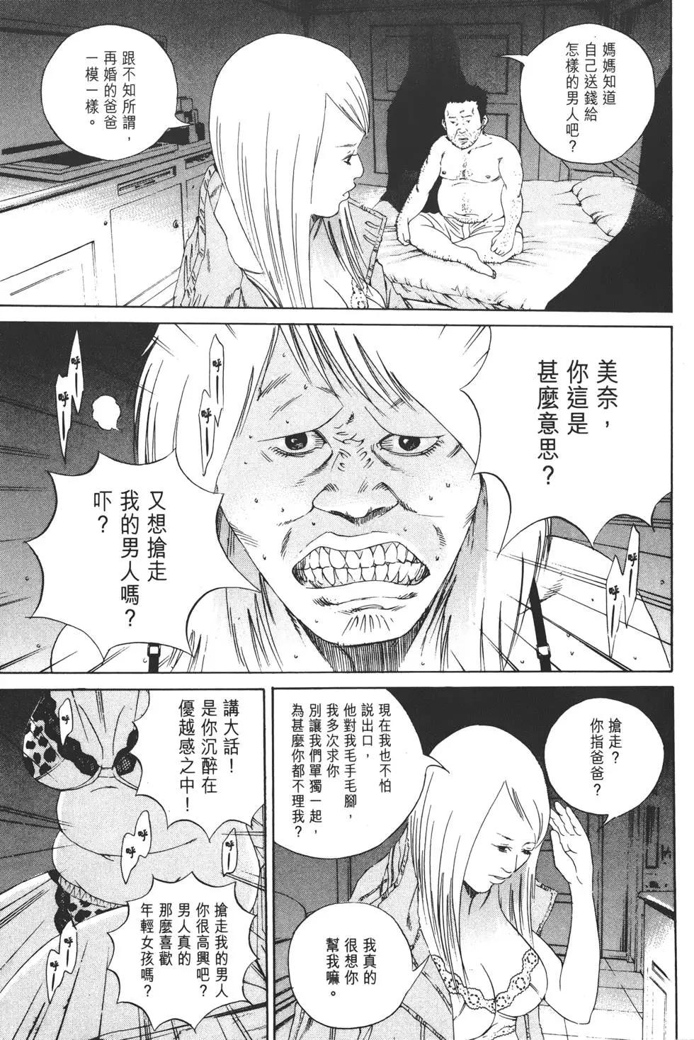 第15卷177