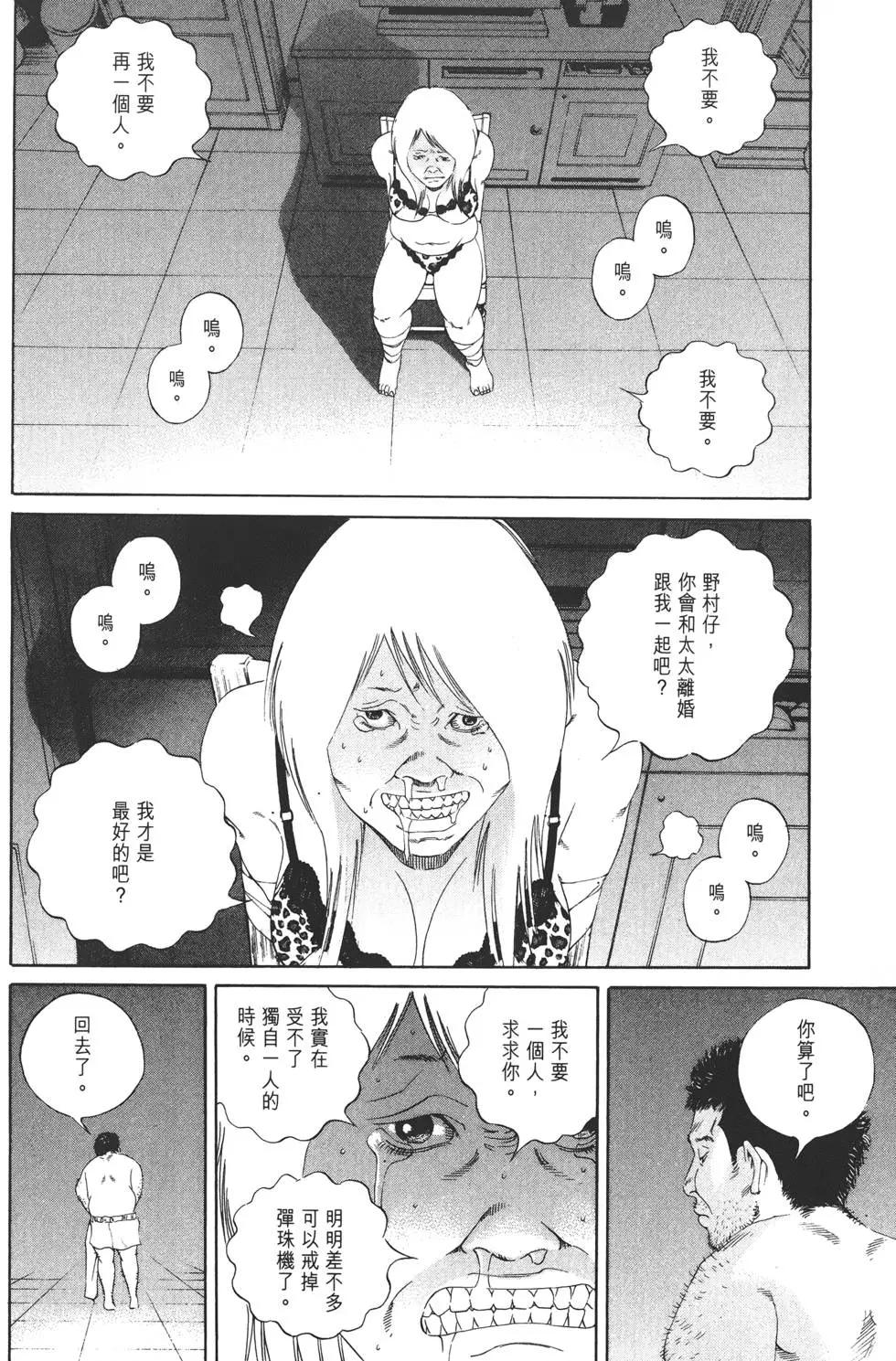 第15卷178