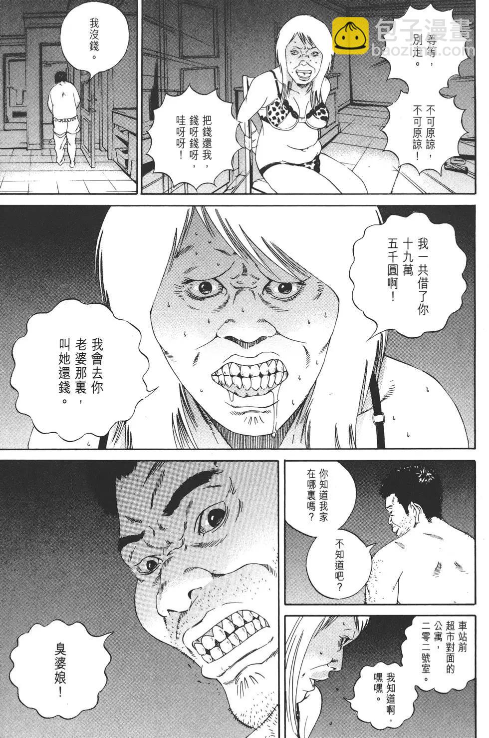 第15卷179