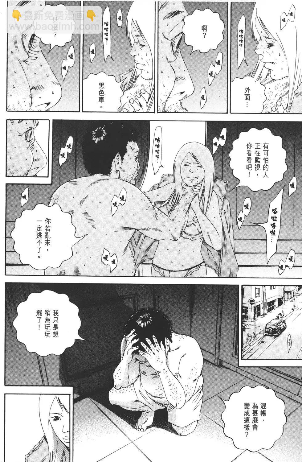 第15卷182