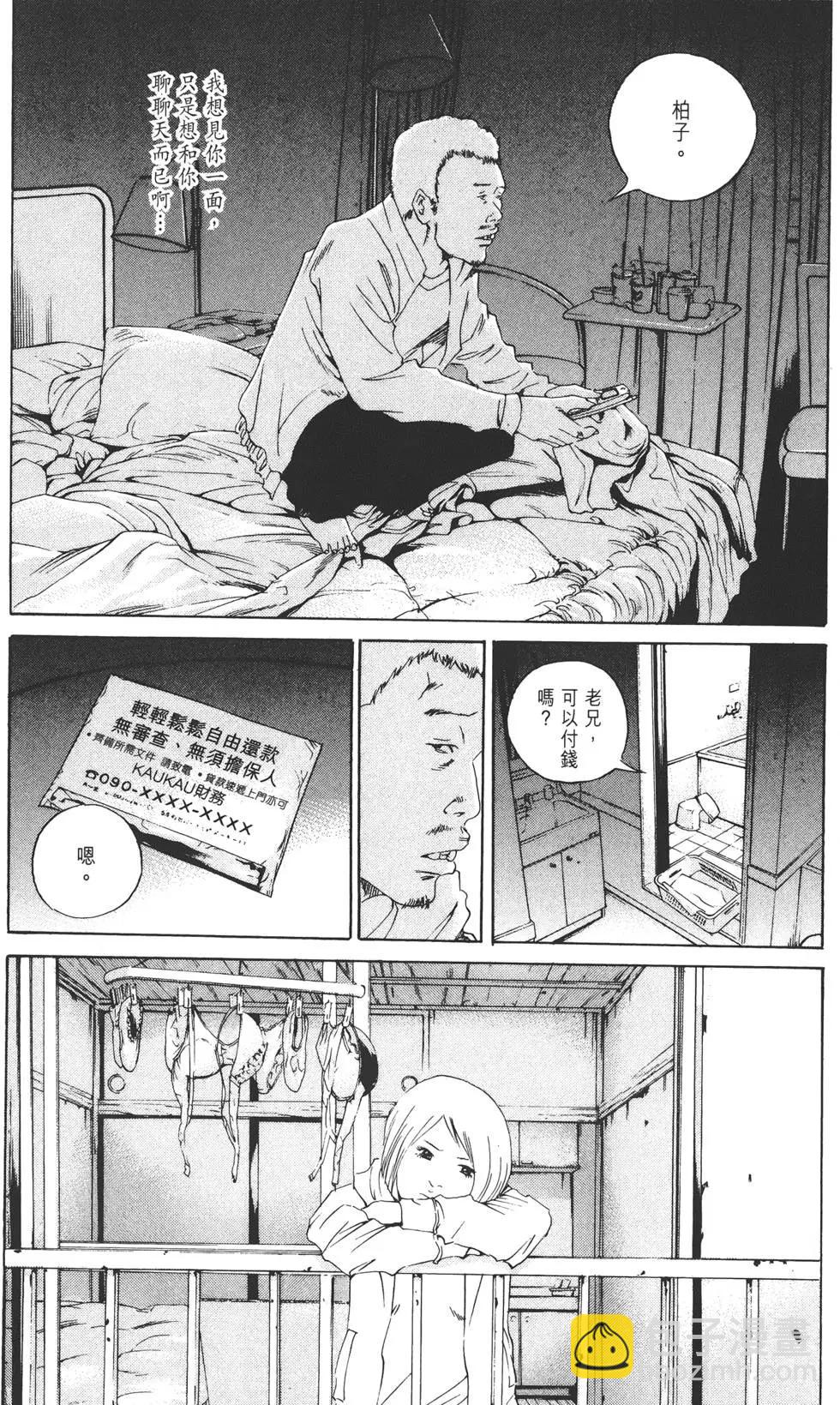 第15卷198