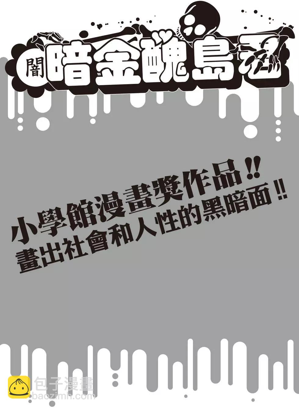 第15卷2
