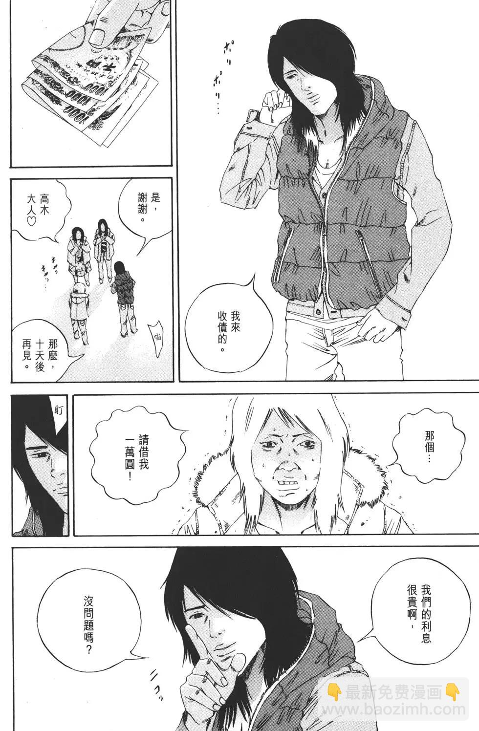 第15卷20