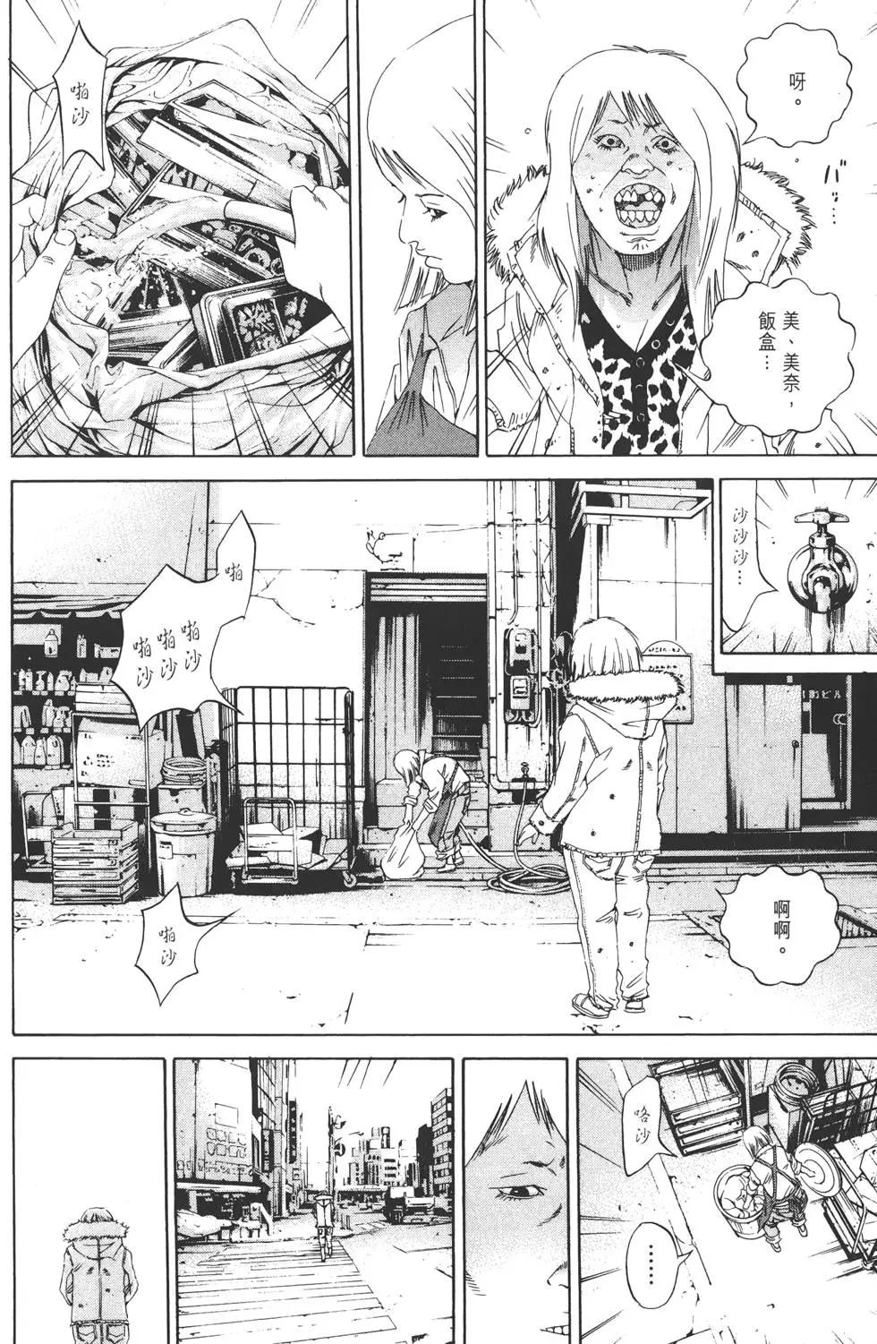 第15卷200