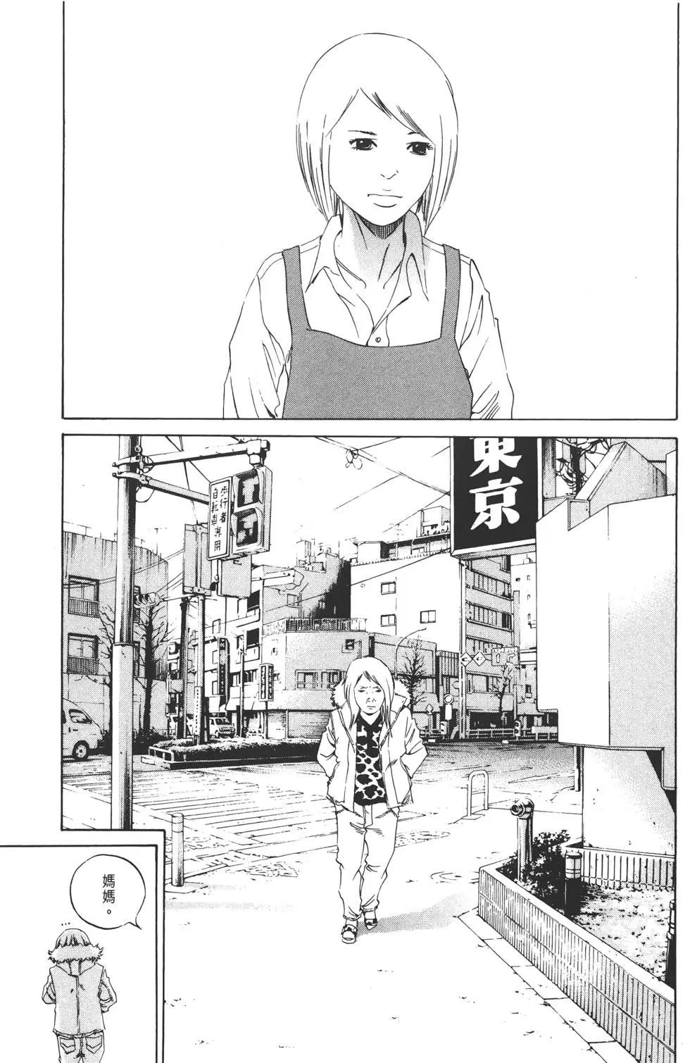第15卷201