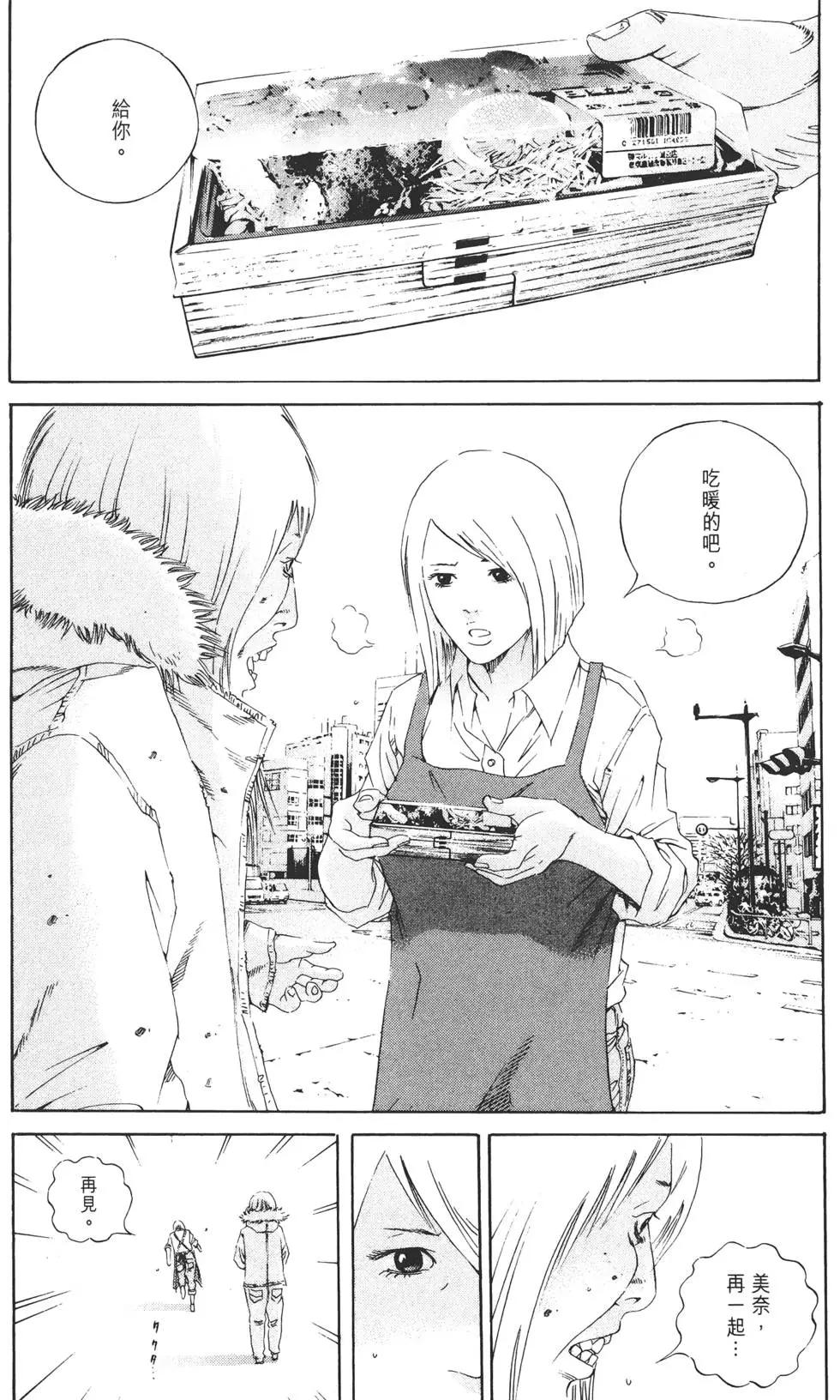 第15卷202
