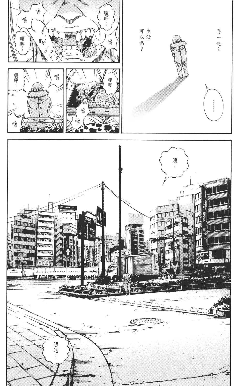 第15卷203