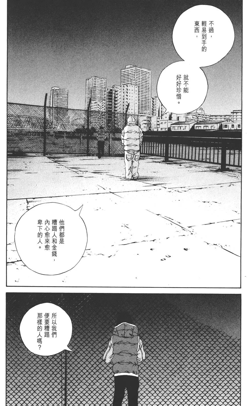 第15卷205