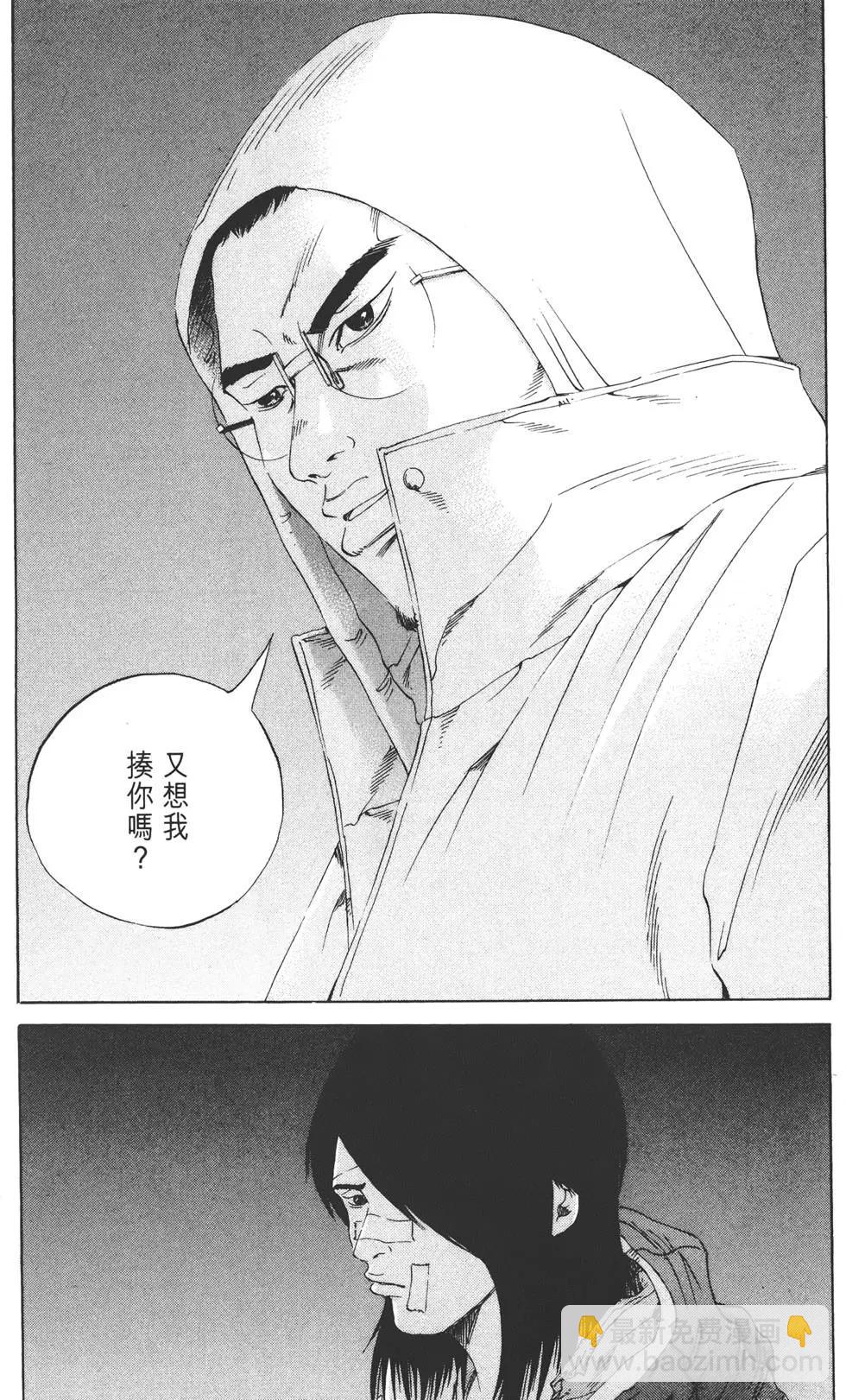 第15卷206