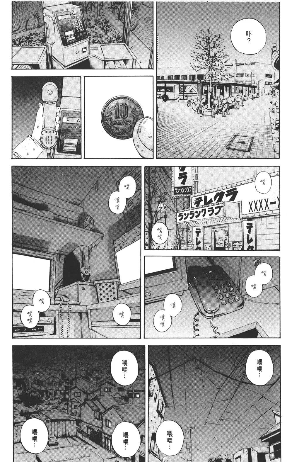第15卷207