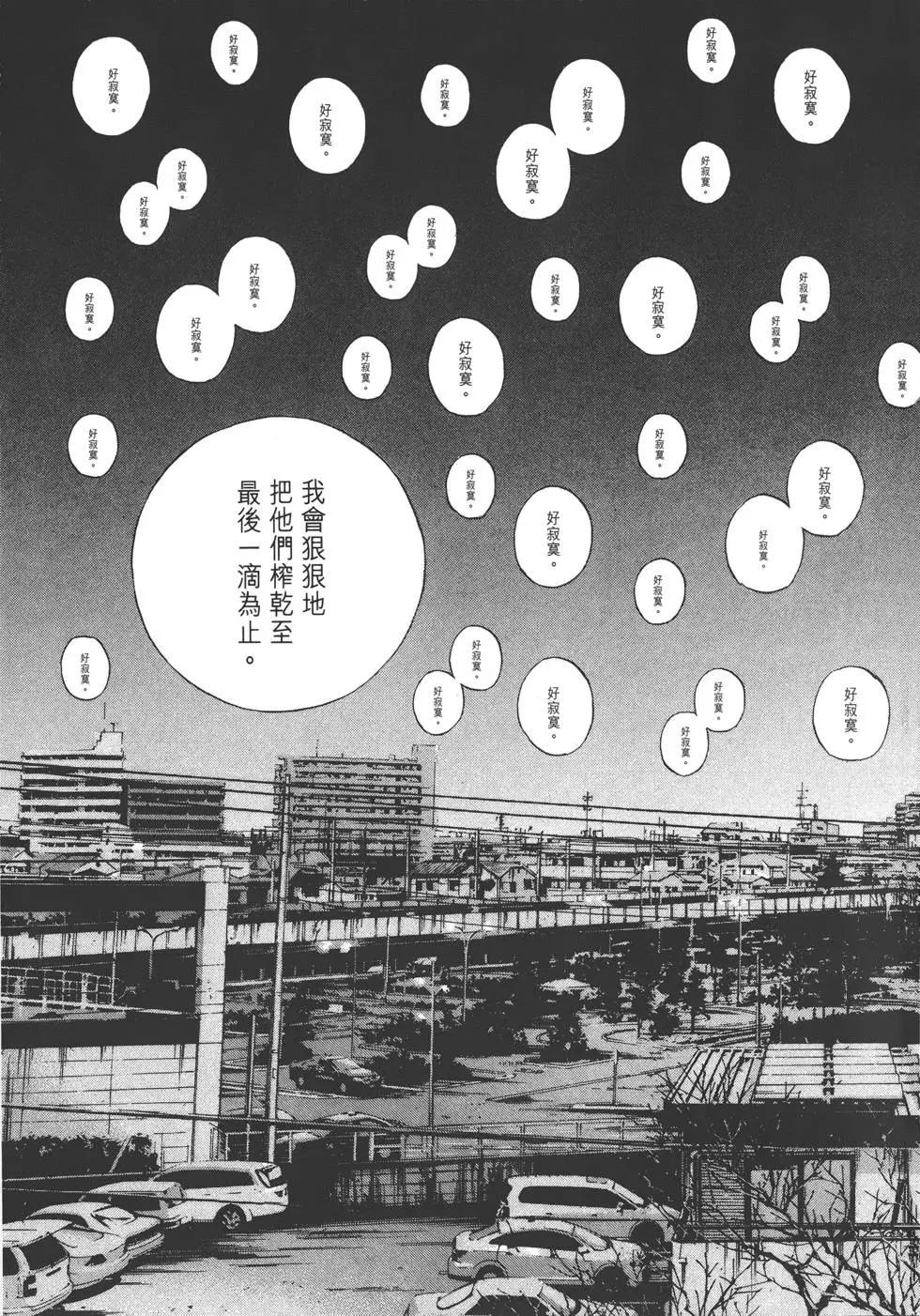 第15卷209