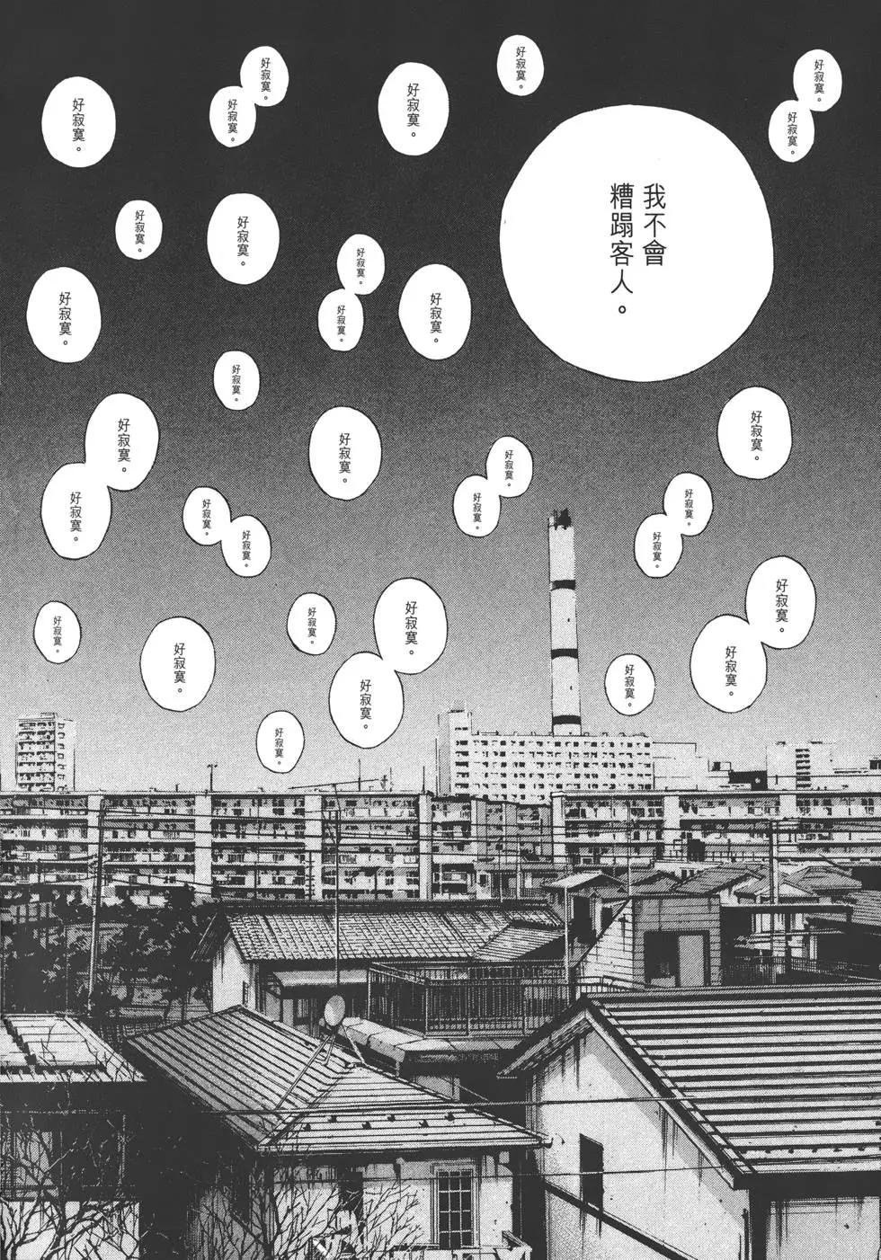 第15卷212