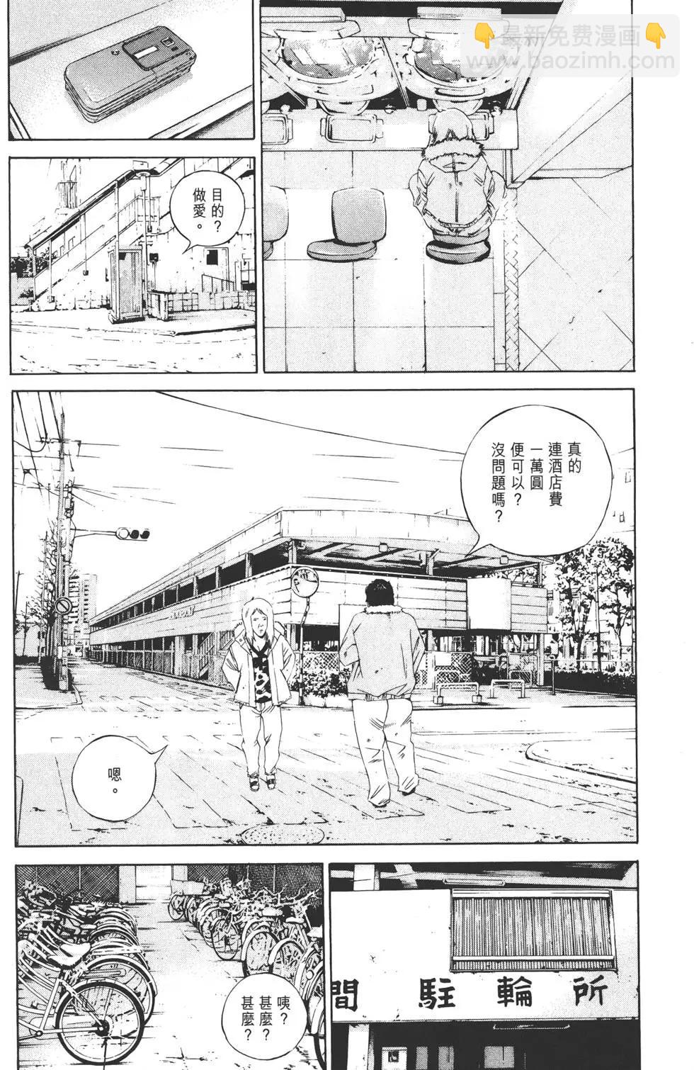 第15卷22