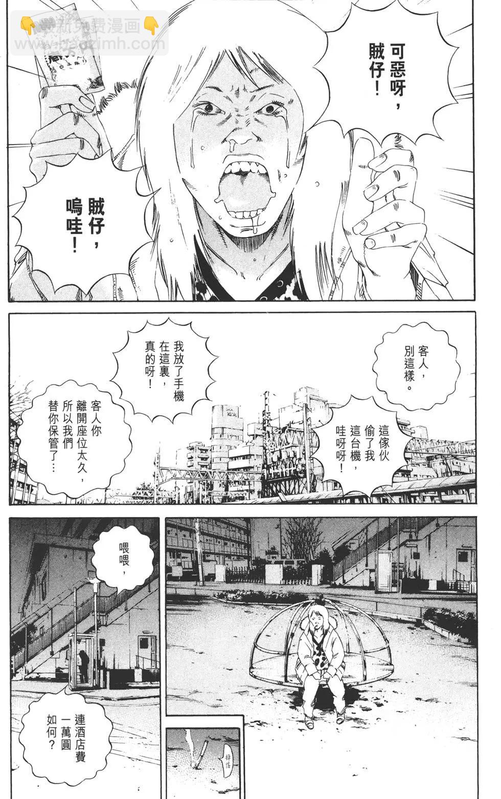 第15卷26
