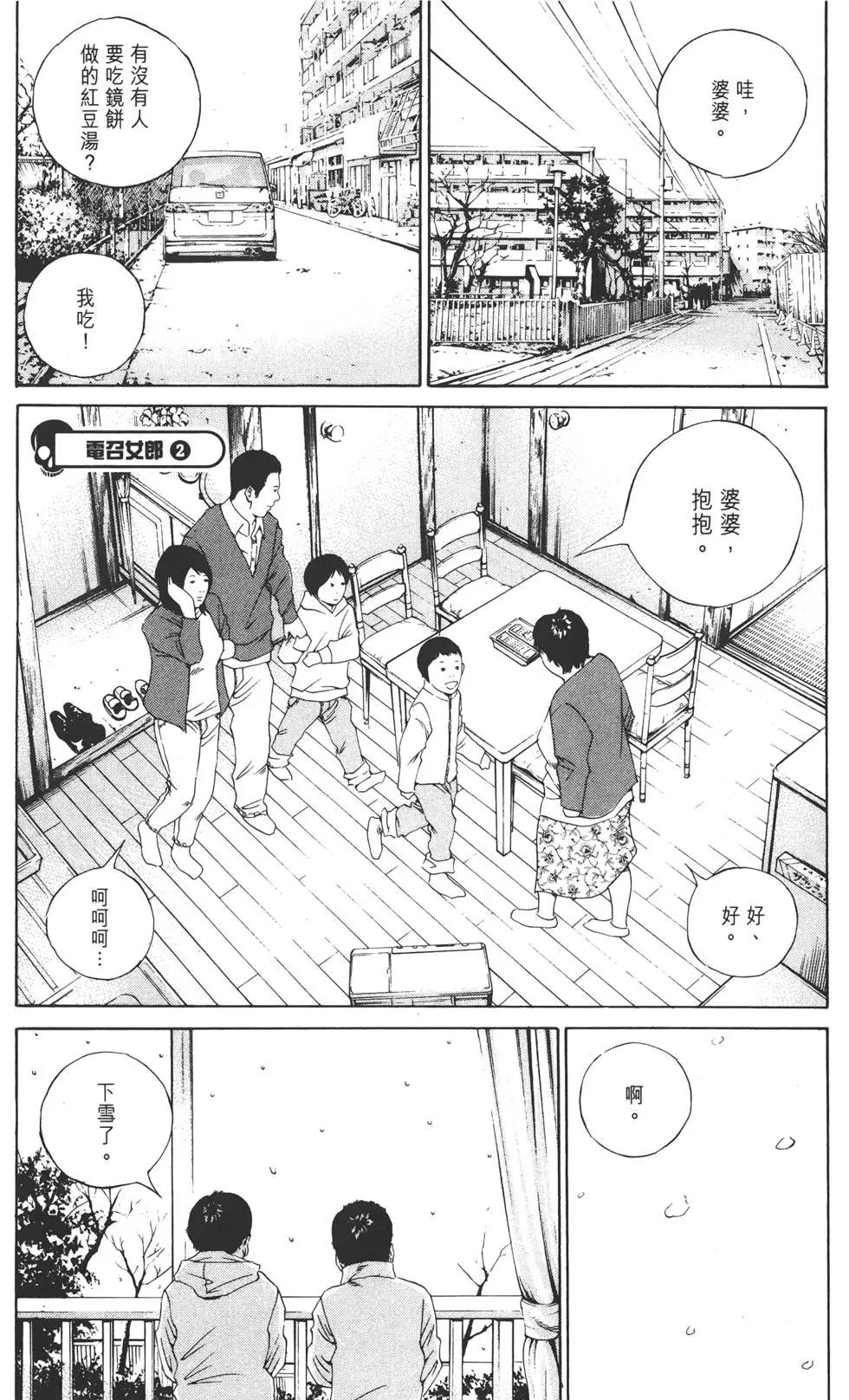 第15卷27