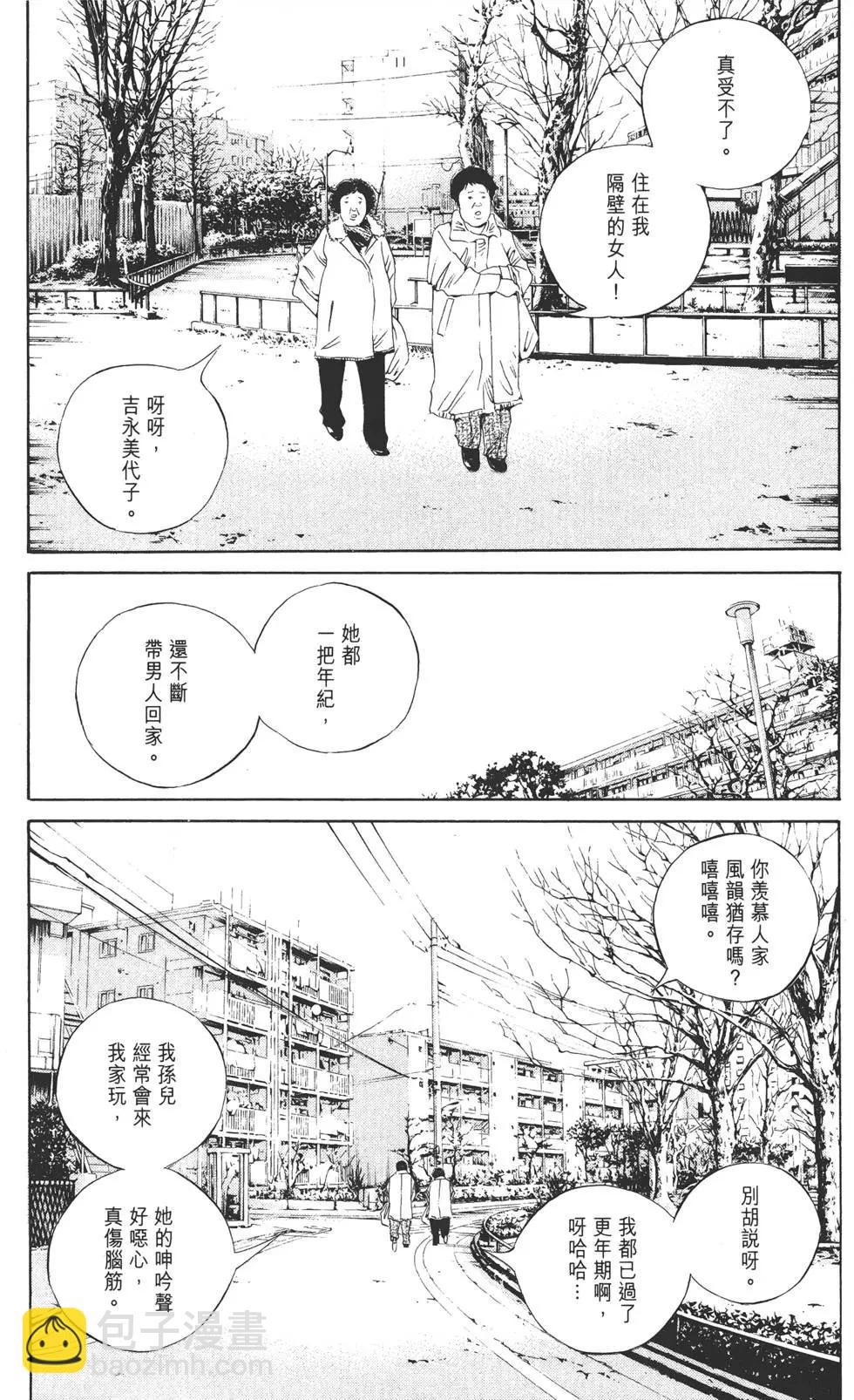 第15卷31