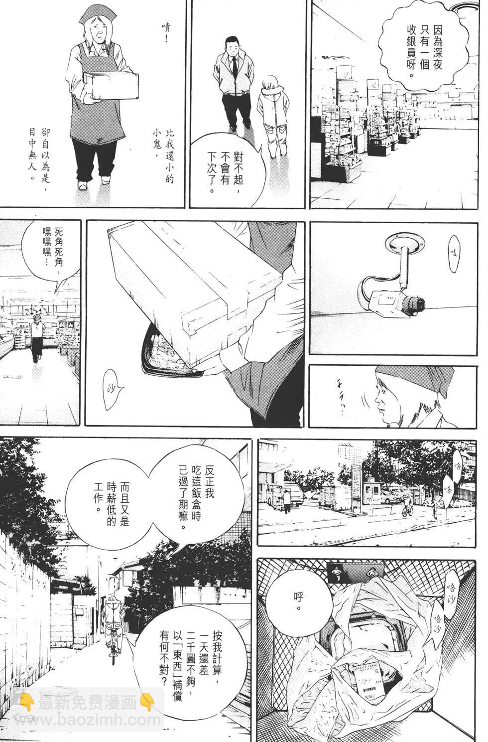 第15卷35