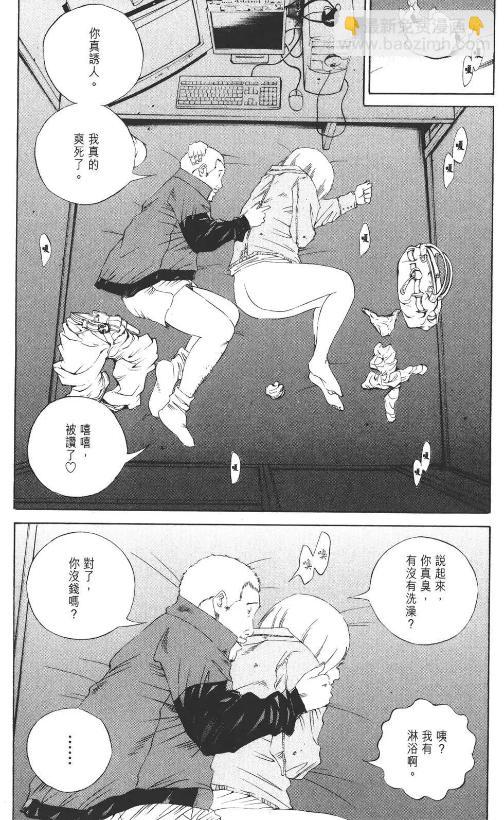 第15卷39
