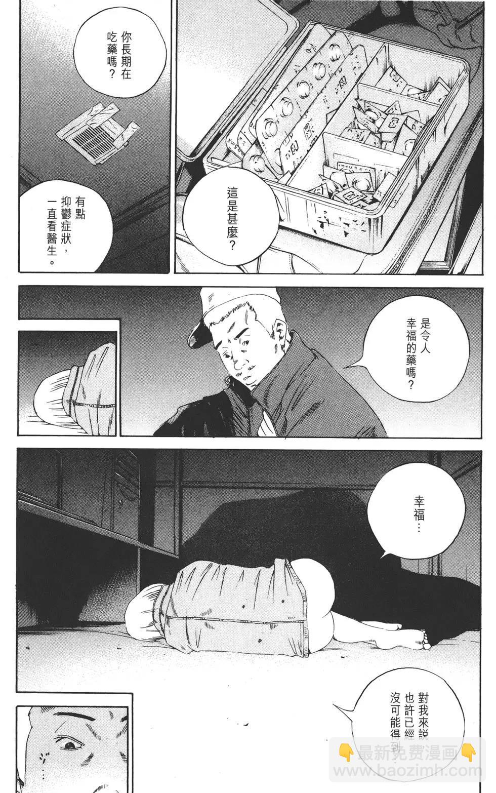 第15卷41