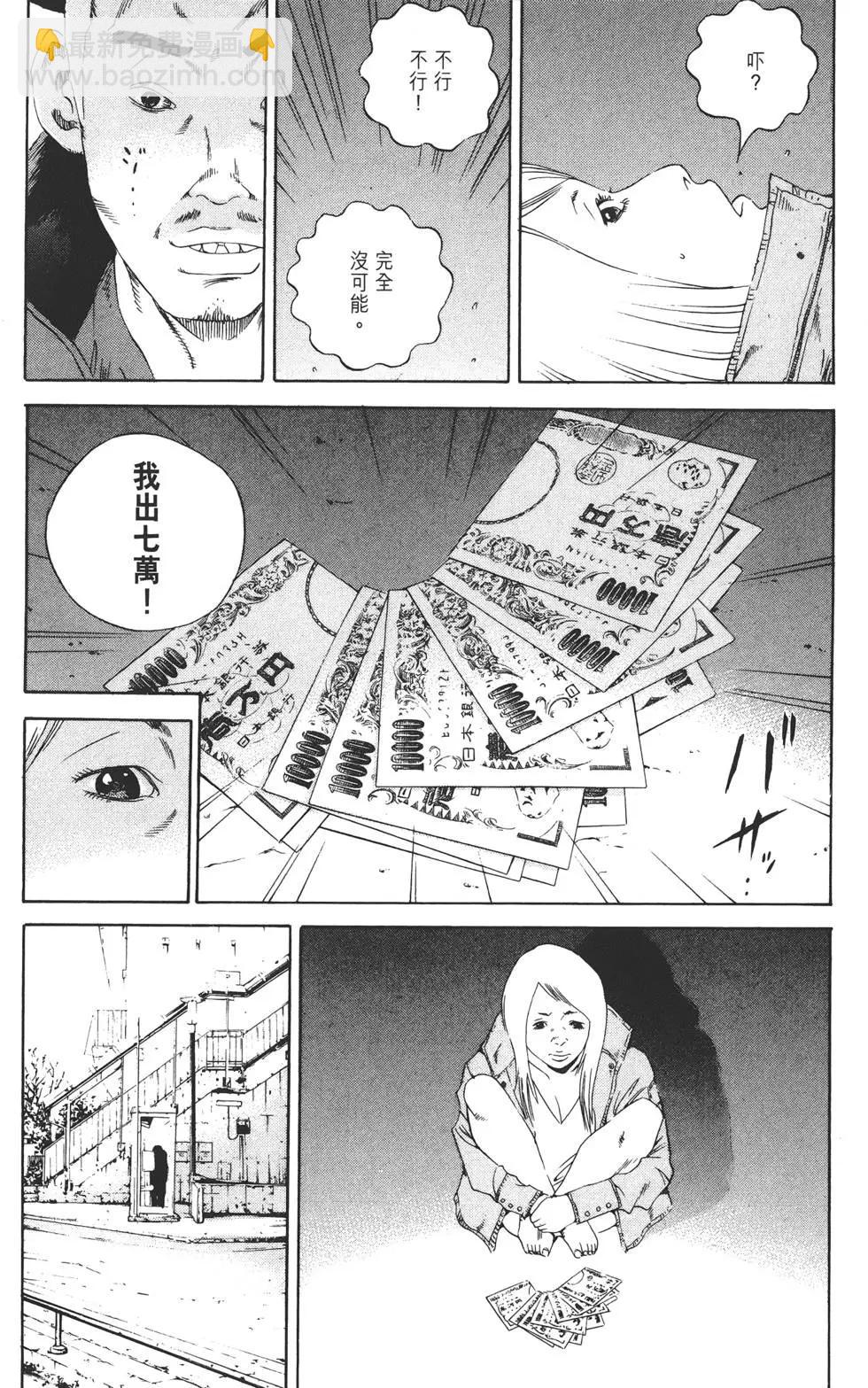 第15卷43