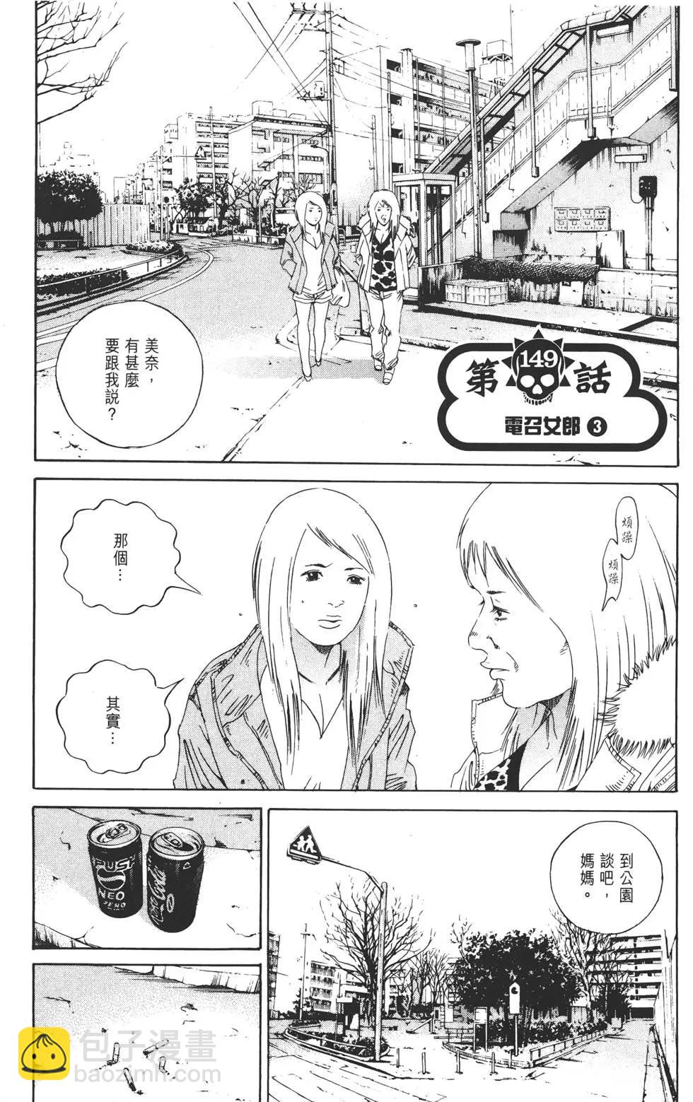 第15卷45