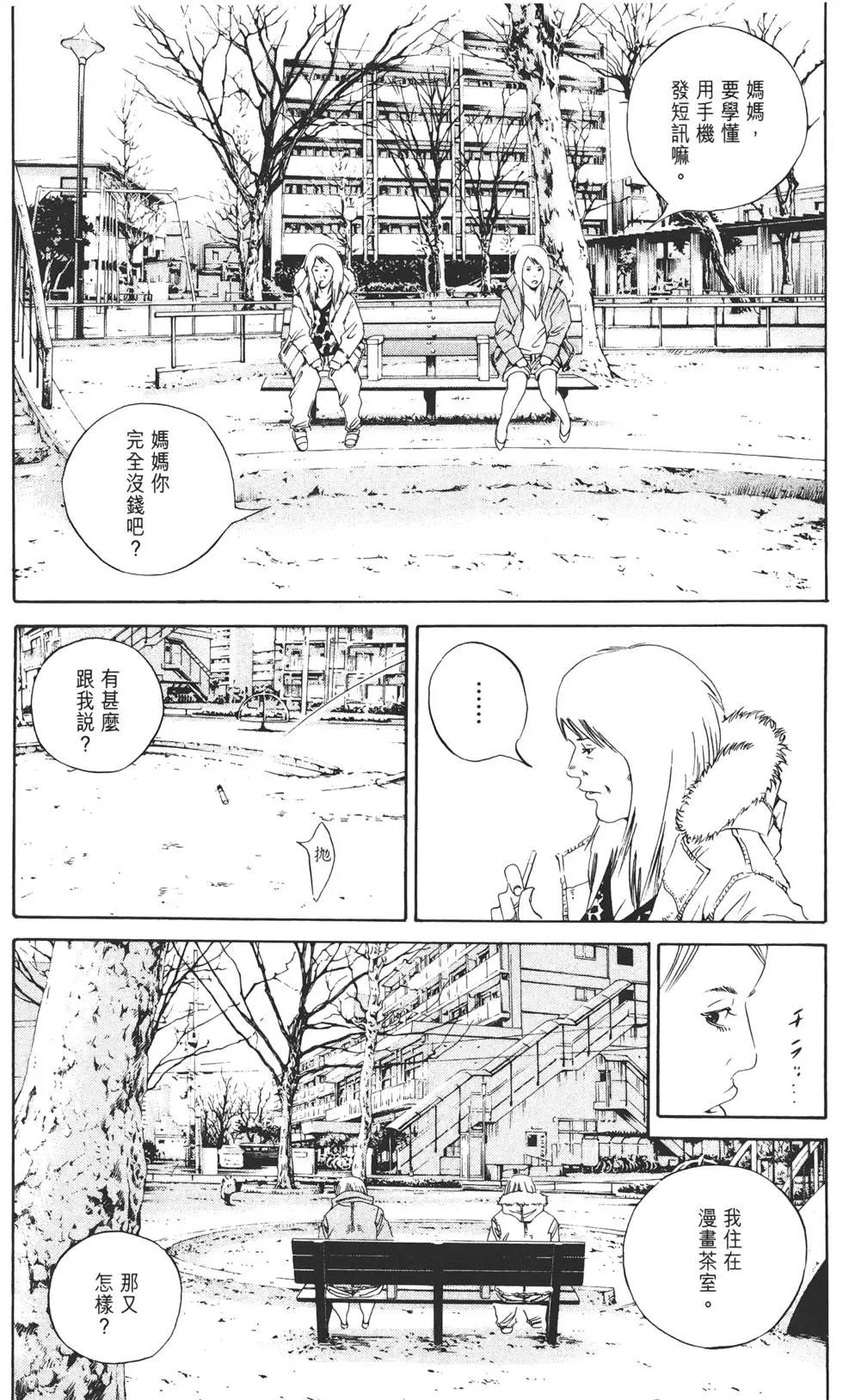 第15卷50