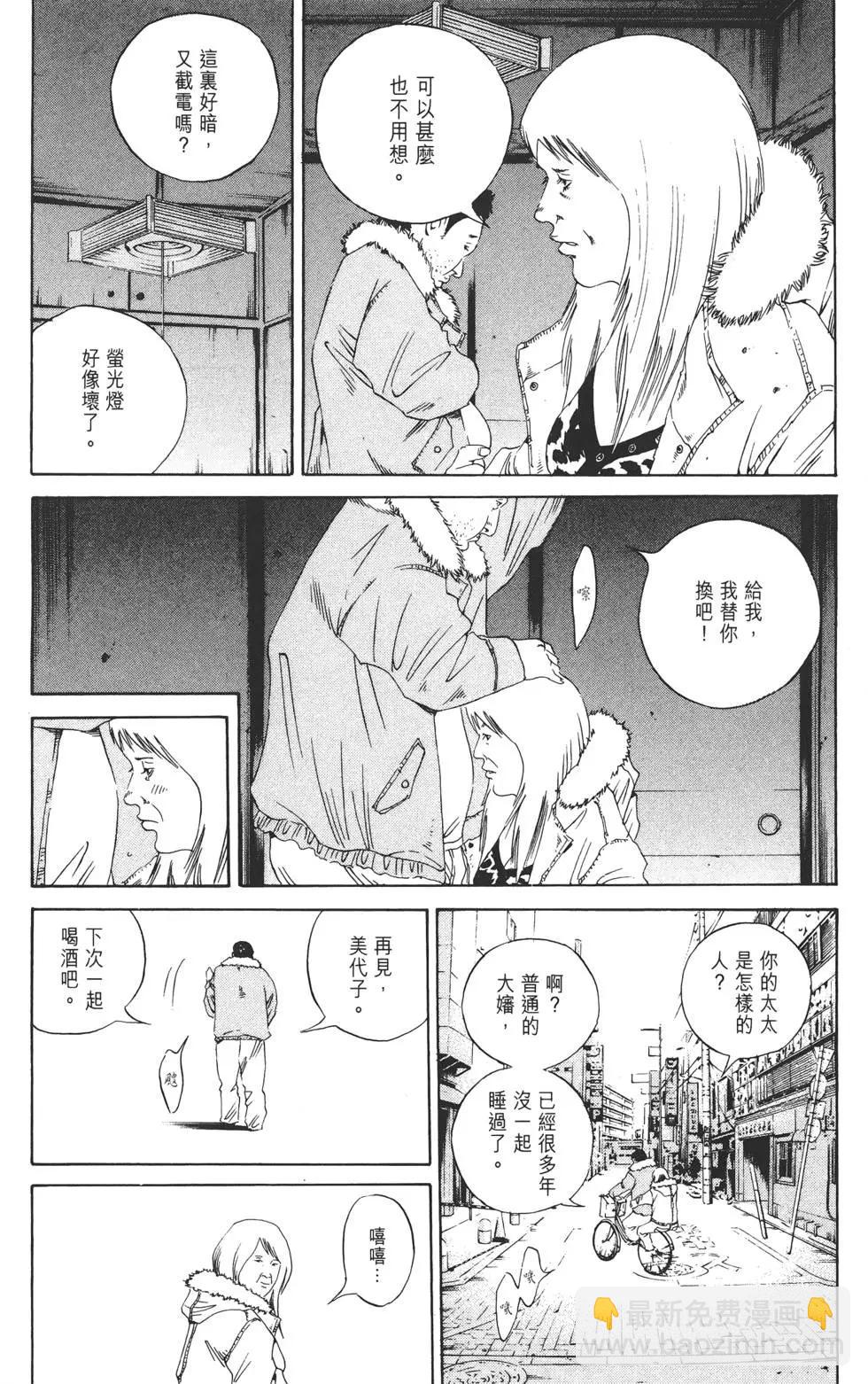 第15卷55