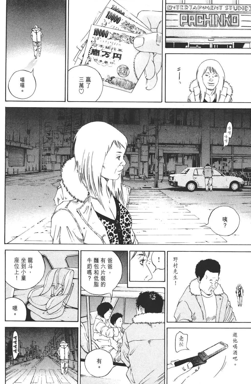 第15卷56