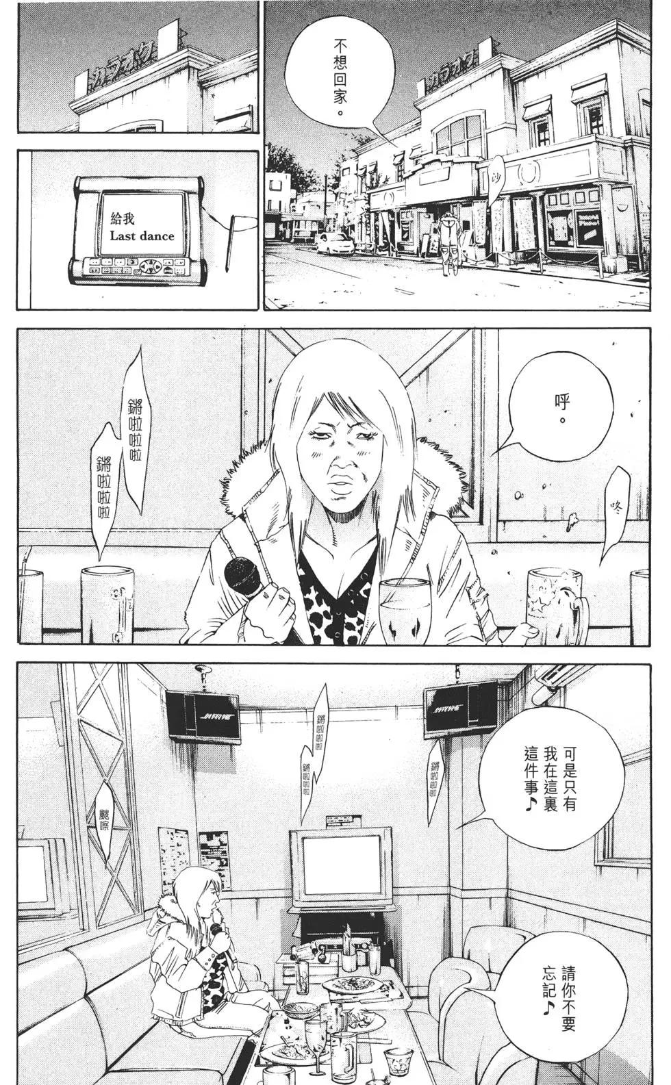 第15卷58