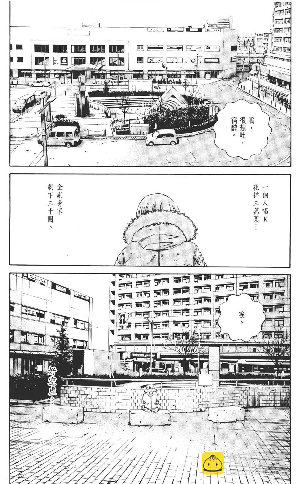第15卷59