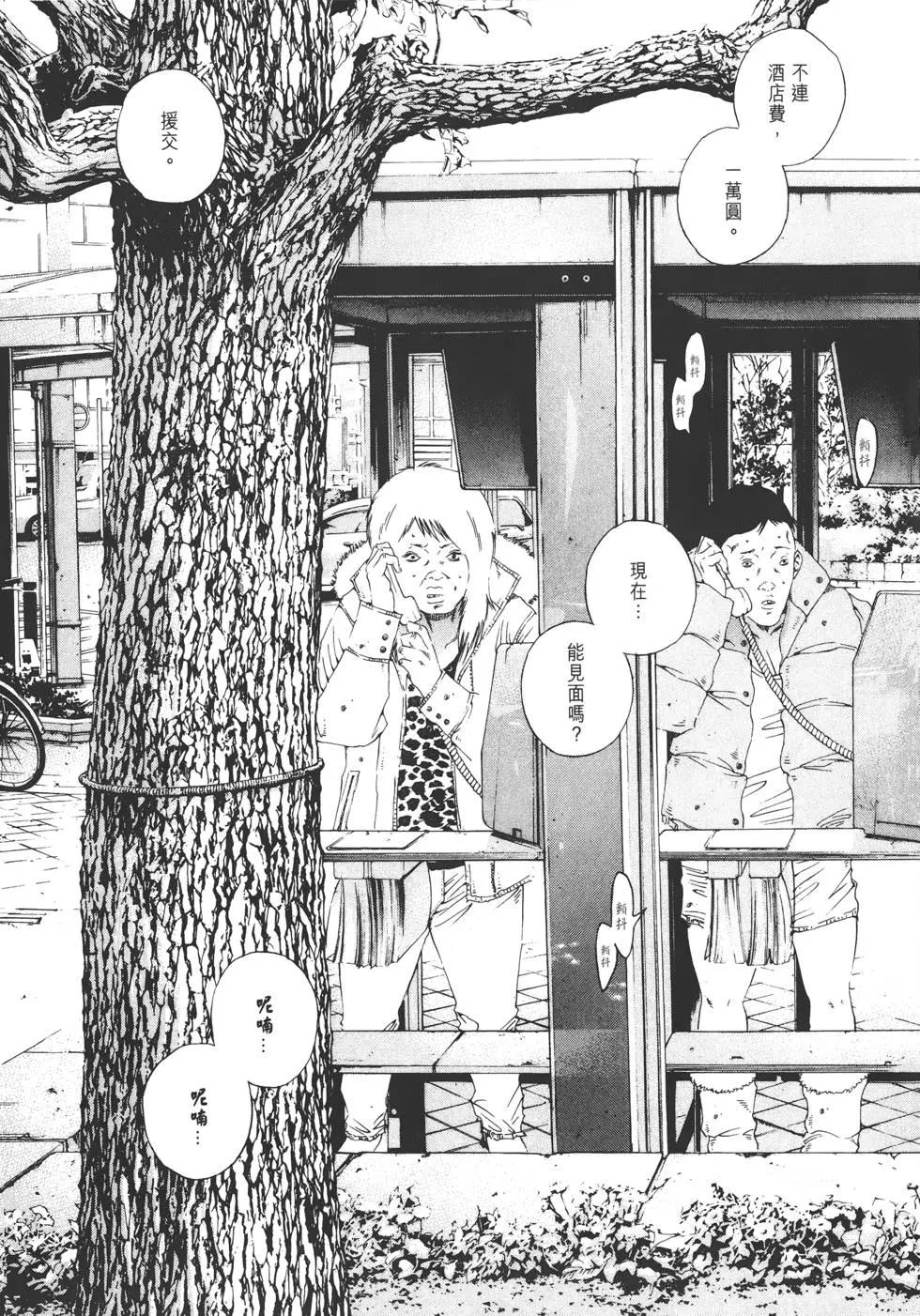 第15卷65