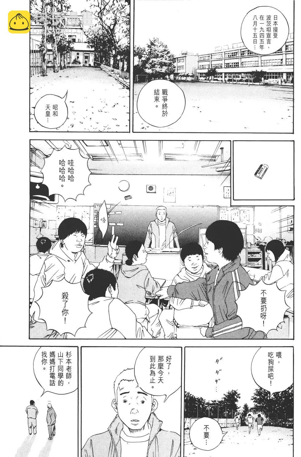 第15卷71