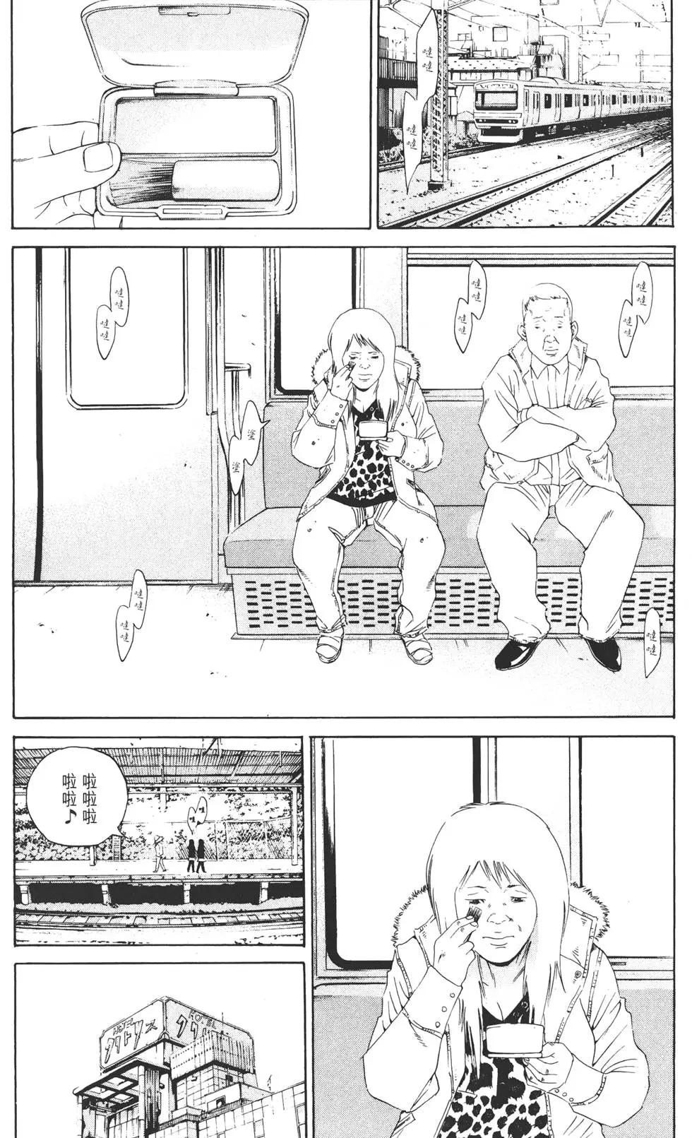 第15卷74