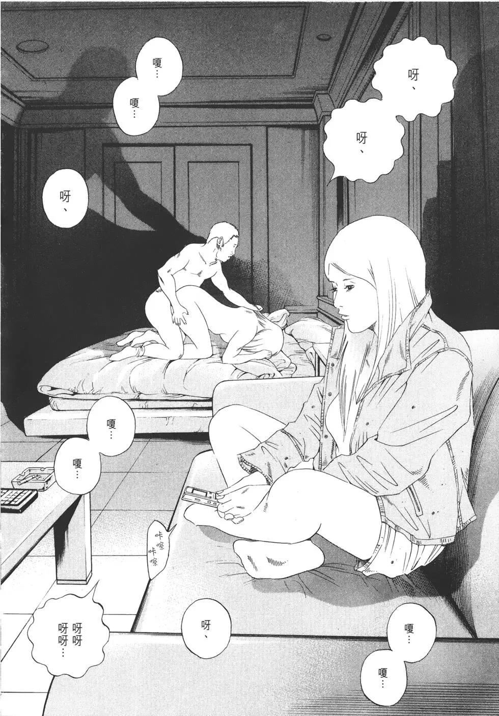第15卷78