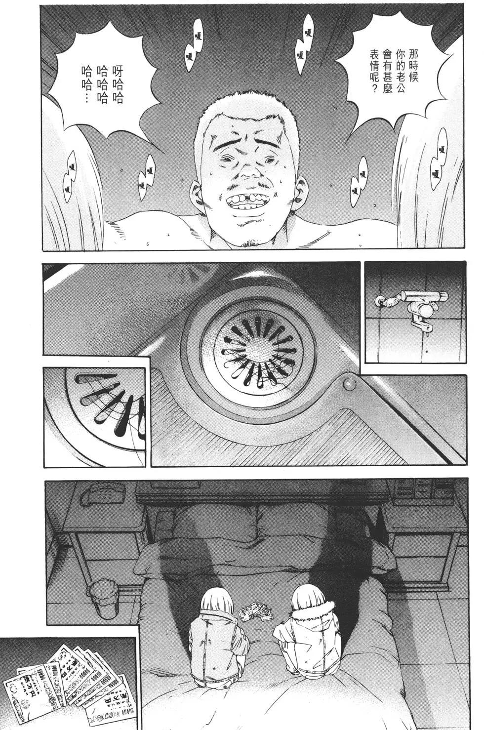 第15卷81