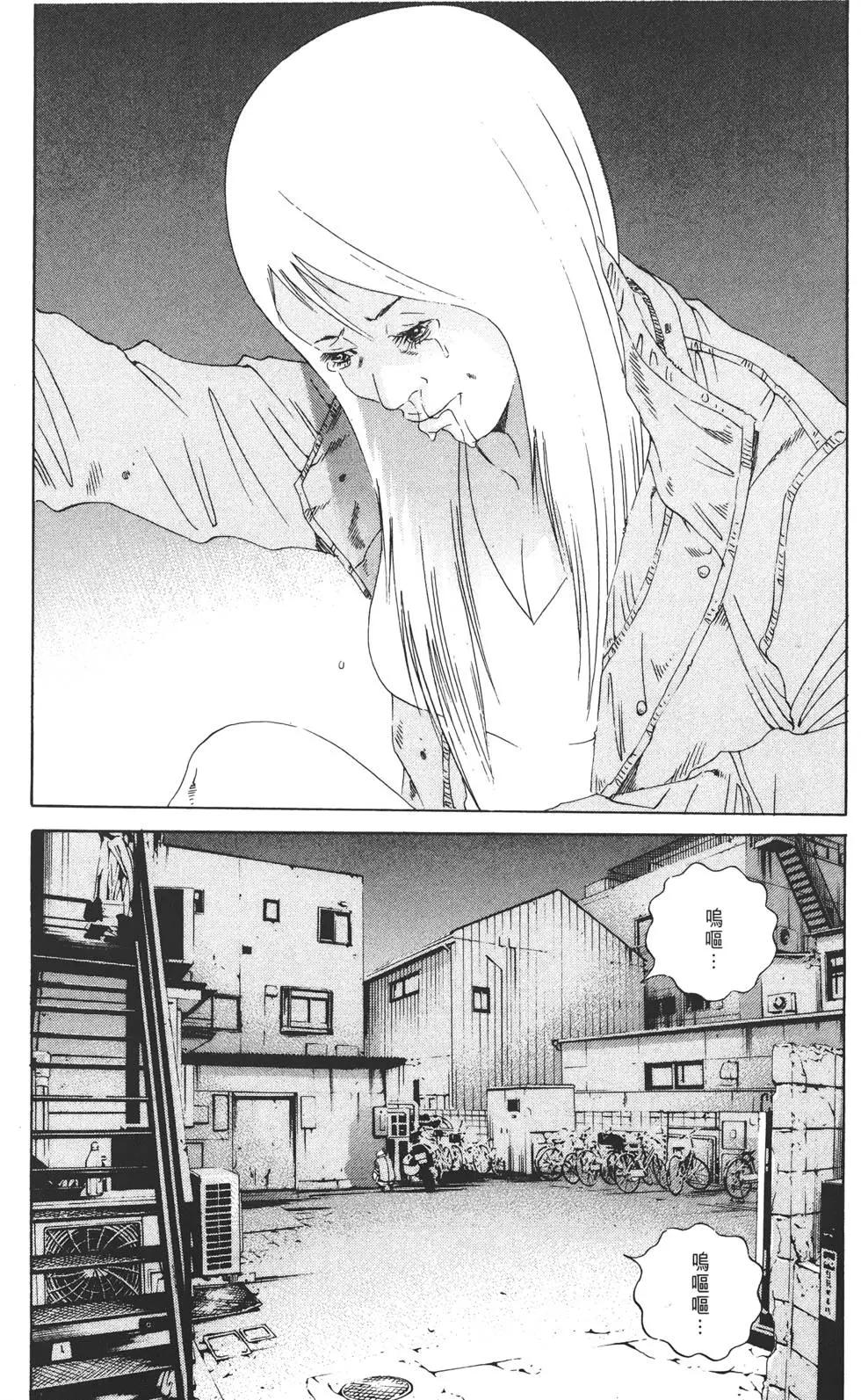 第15卷84