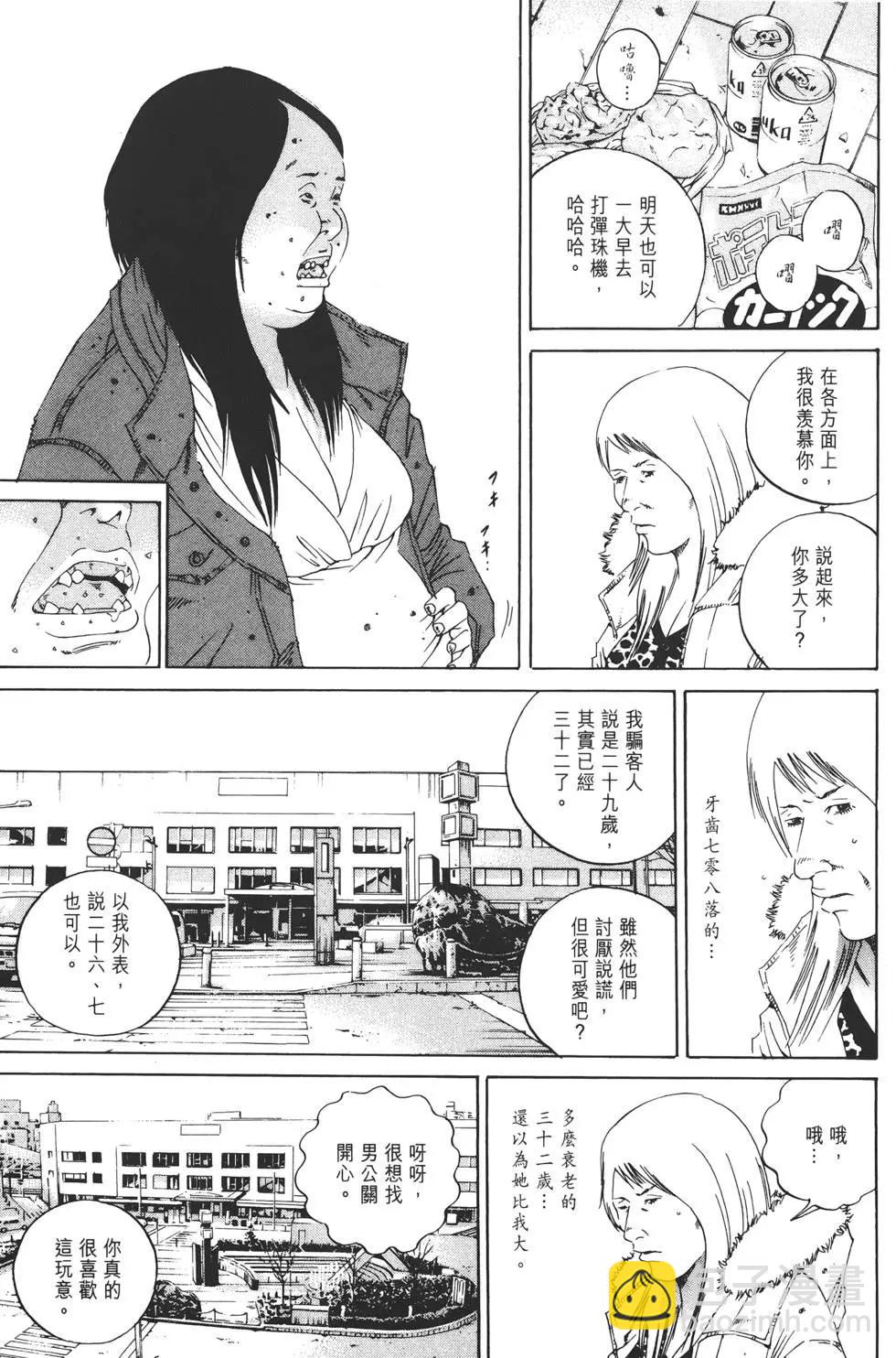 第15卷89