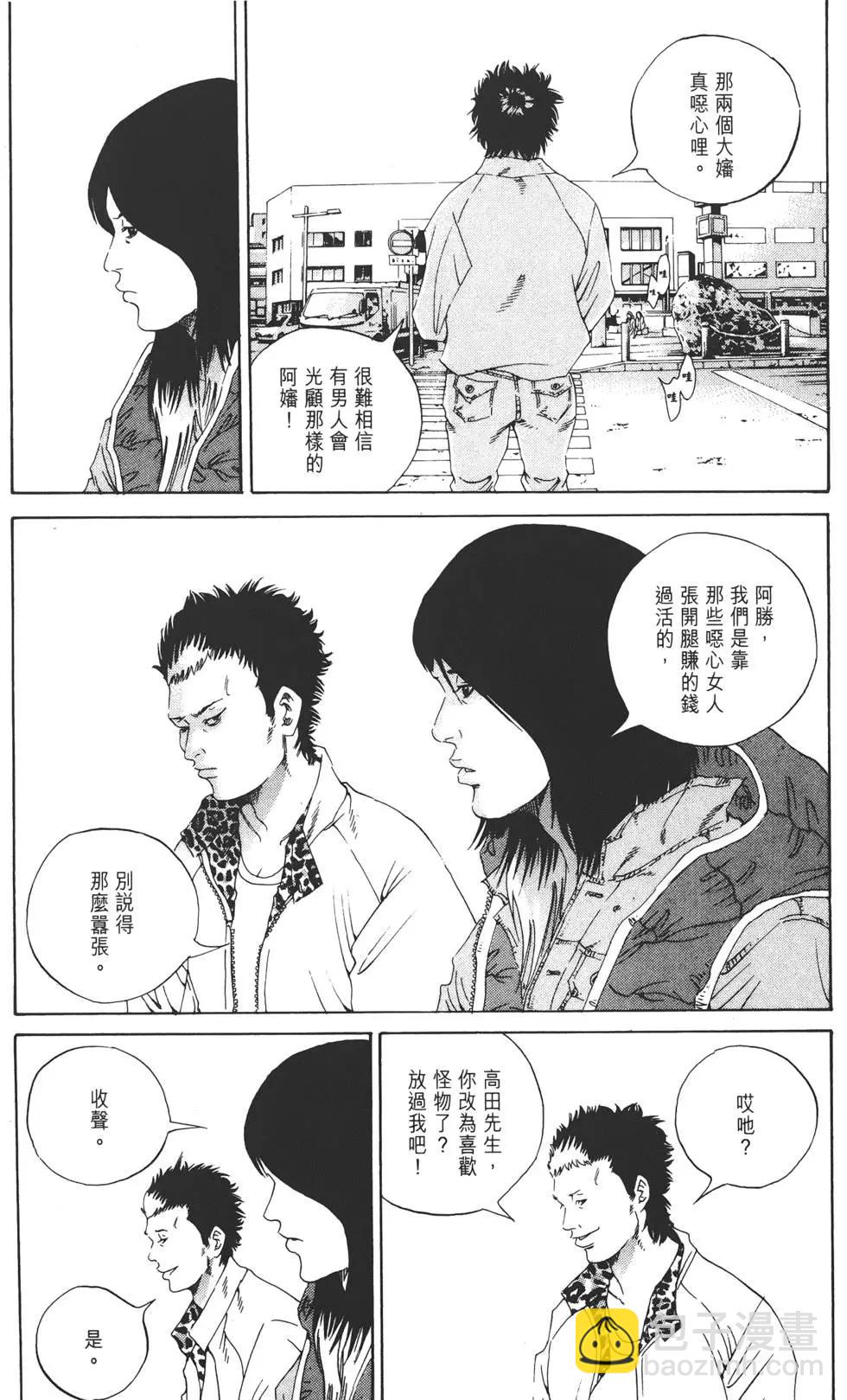 第15卷92