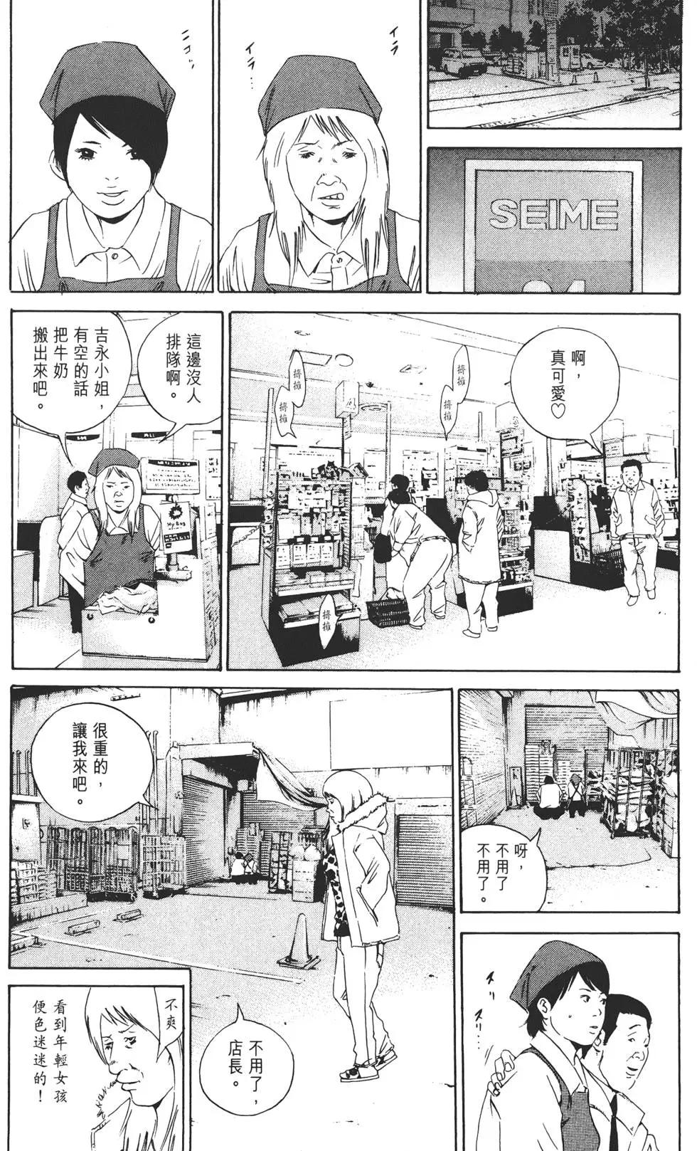 第15卷93