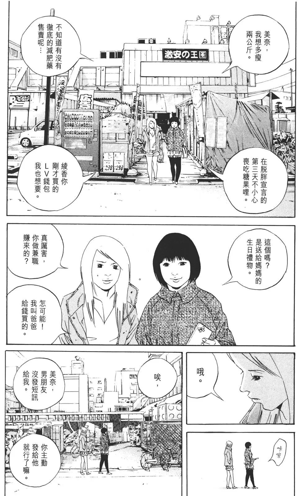 第15卷96