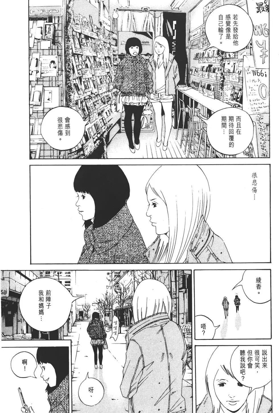 第15卷97