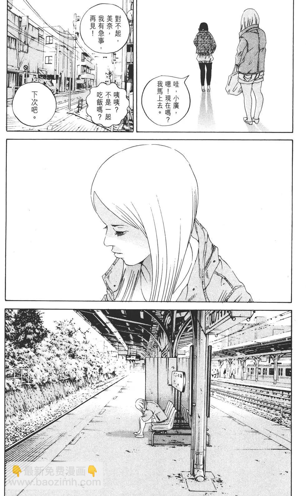 第15卷98