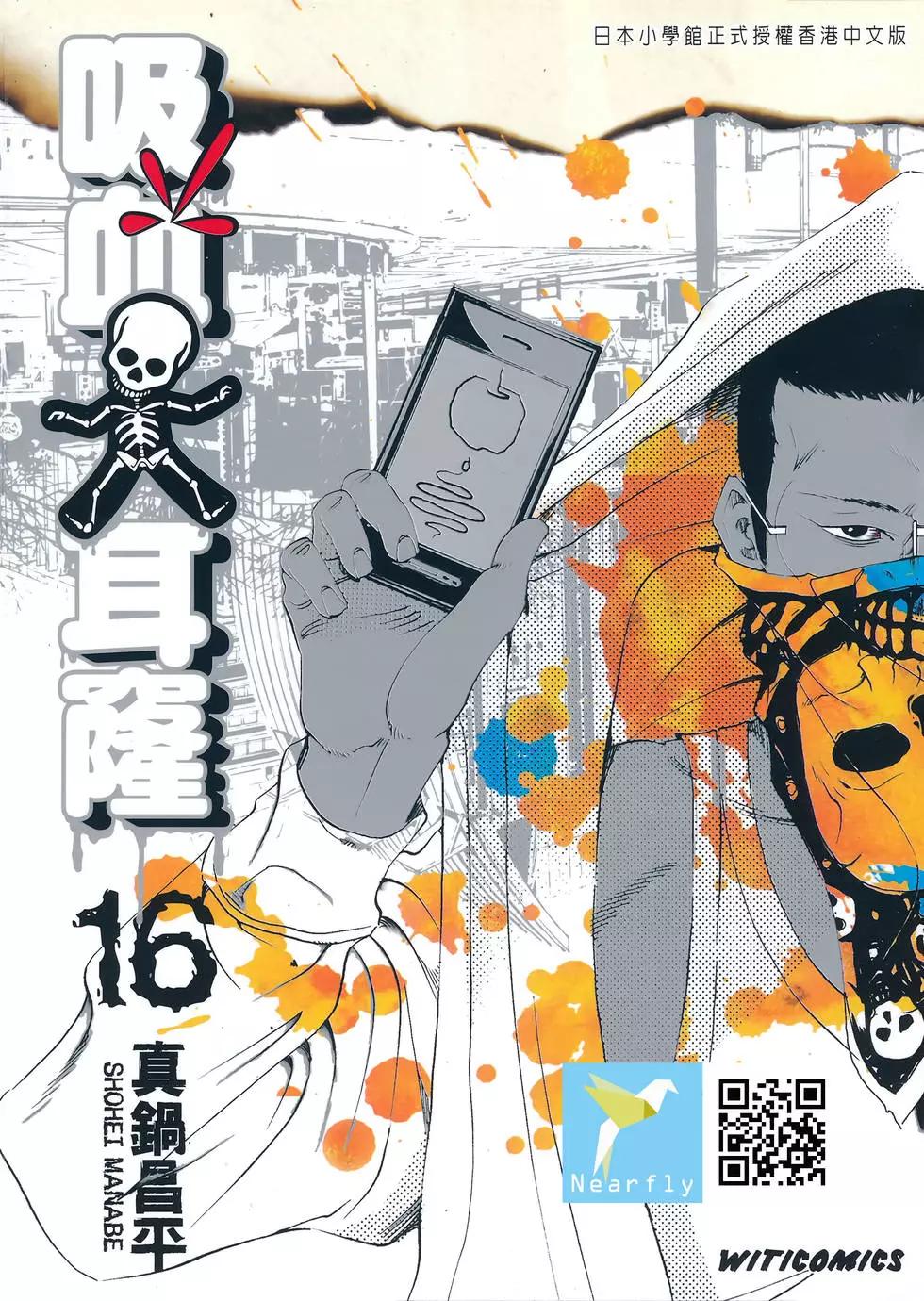第16卷0