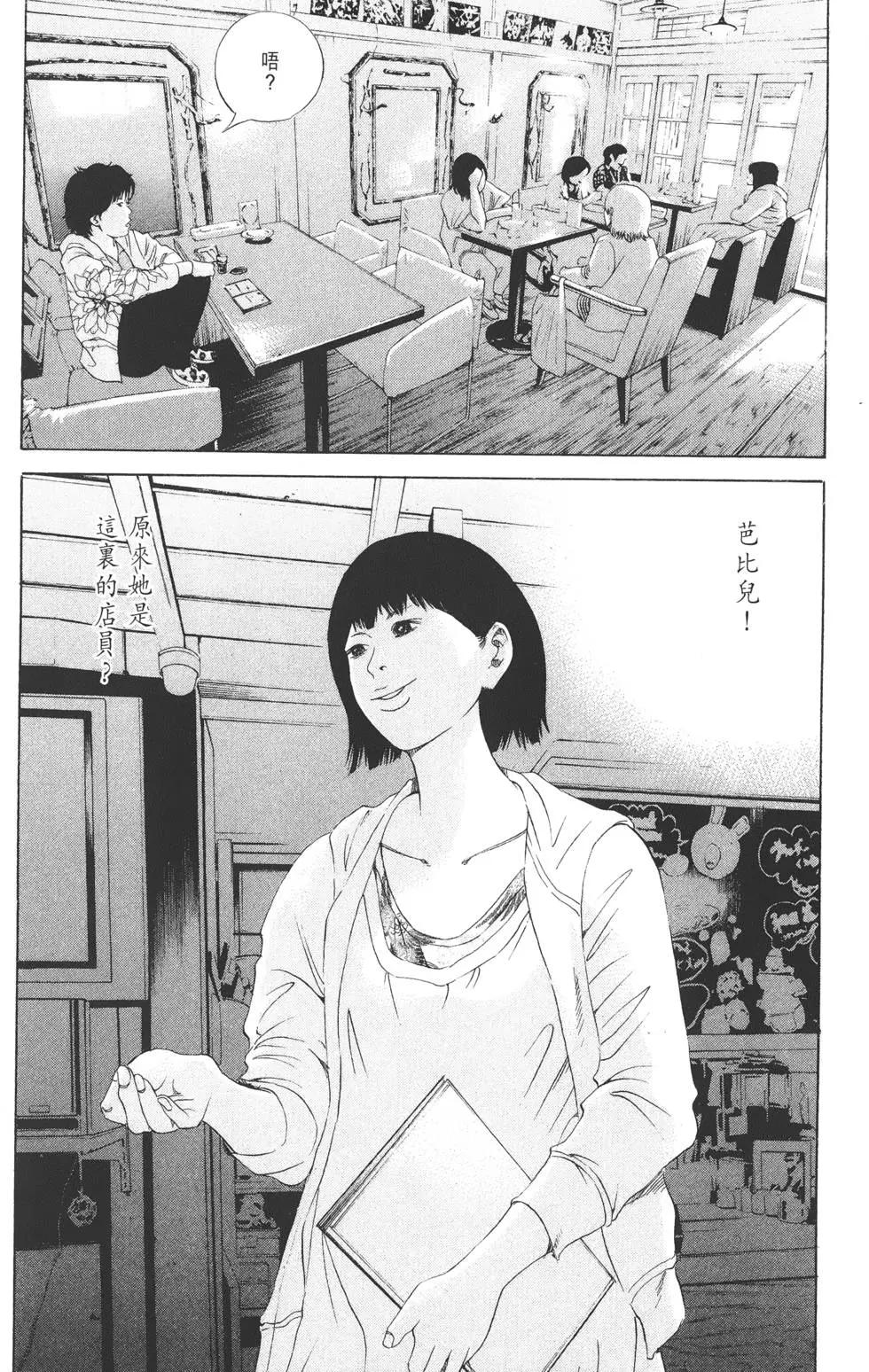 第16卷106
