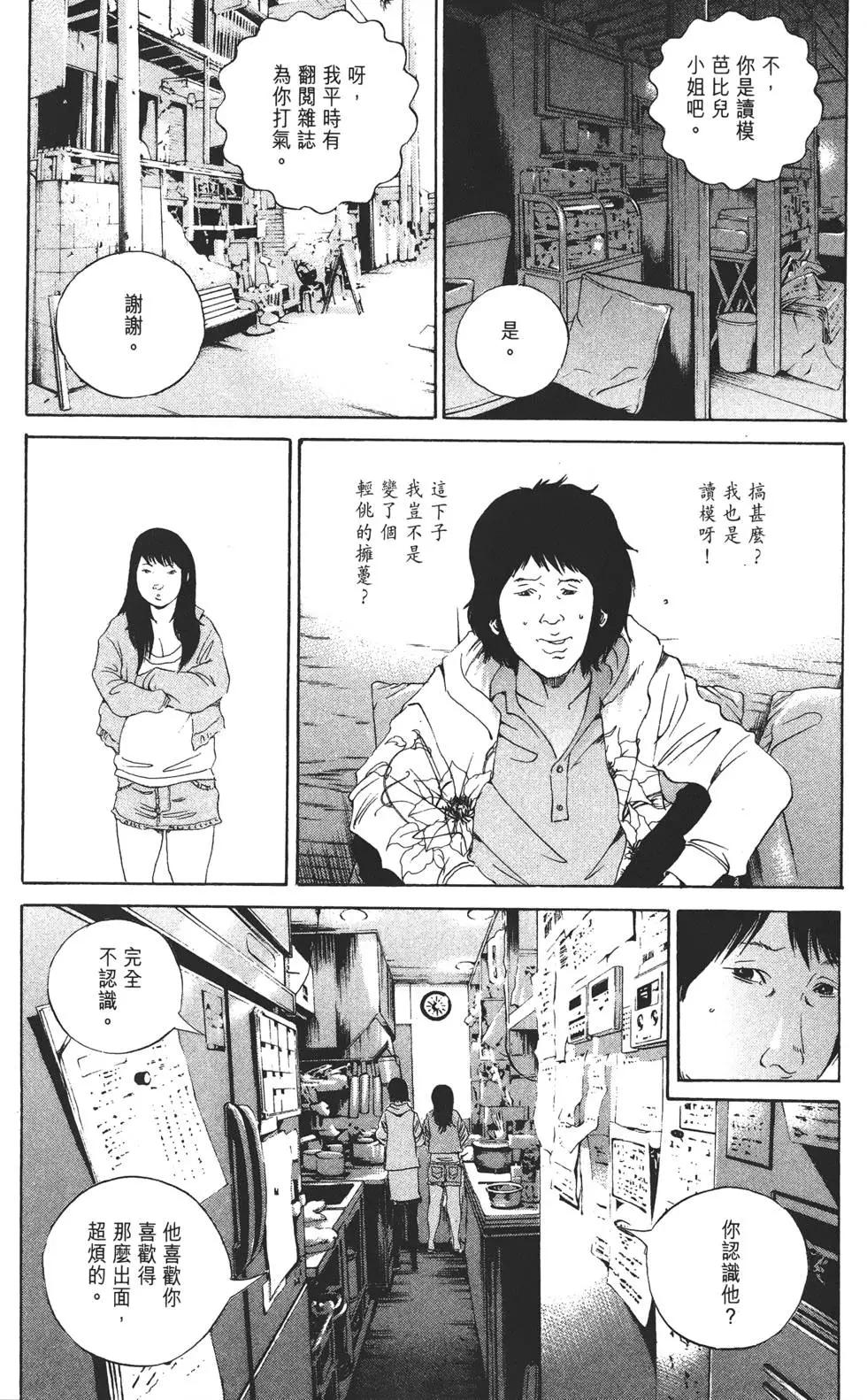 第16卷108
