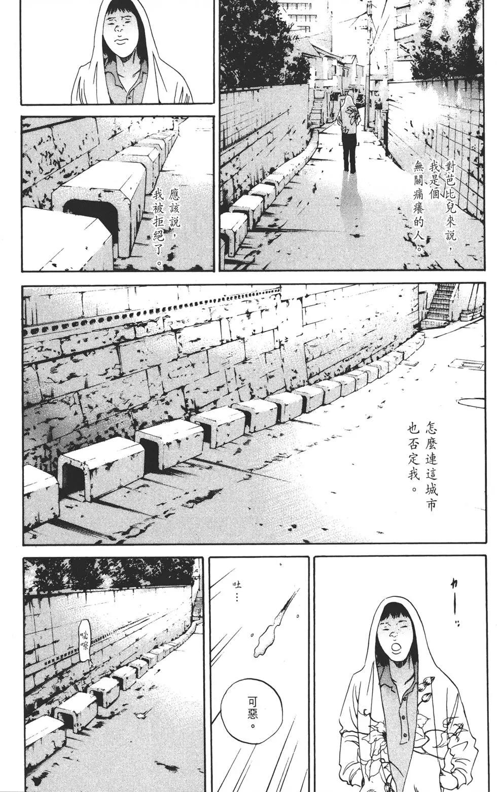 第16卷109