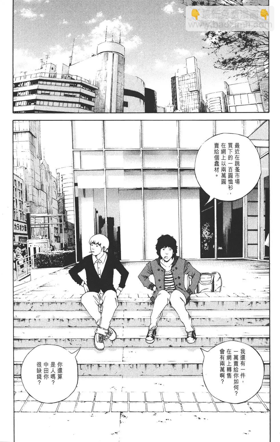 第16卷11