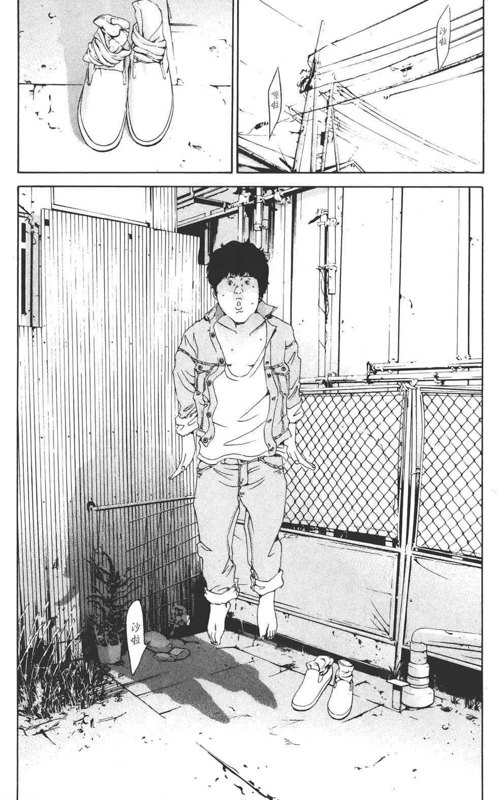 第16卷110
